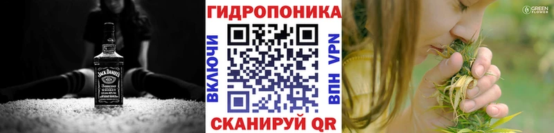 Купить ГЕРОИН  Мефедрон  Альфа ПВП  ГАШ  Конопля  Псилоцибиновые грибы  Спасск-Рязанский