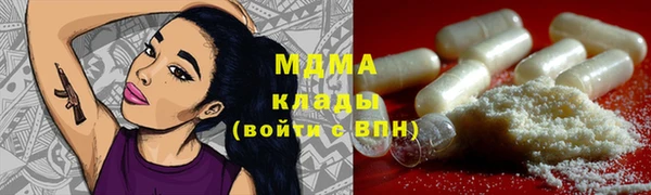 Альфа ПВП Киренск