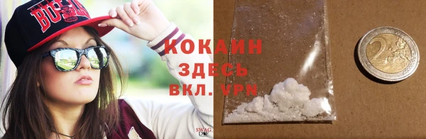 ГАЛЛЮЦИНОГЕННЫЕ ГРИБЫ Кинешма