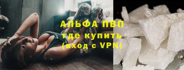 ГАЛЛЮЦИНОГЕННЫЕ ГРИБЫ Кинешма