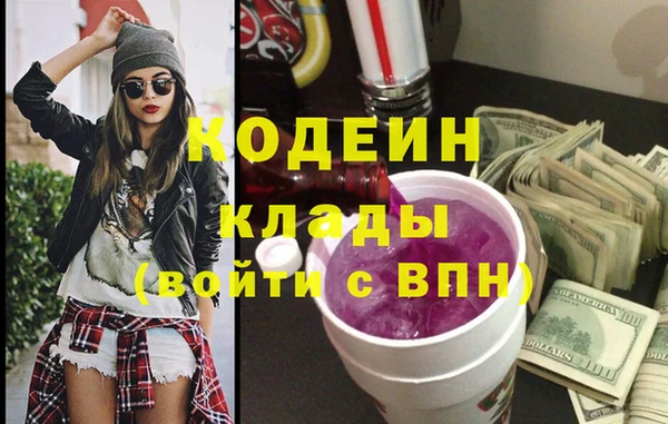 Альфа ПВП Киренск