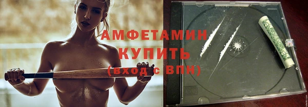 Альфа ПВП Киренск