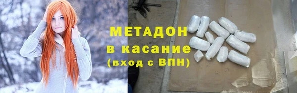 ГАЛЛЮЦИНОГЕННЫЕ ГРИБЫ Кинешма