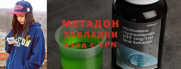 Альфа ПВП Киренск