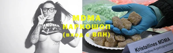 кокаин перу Киреевск