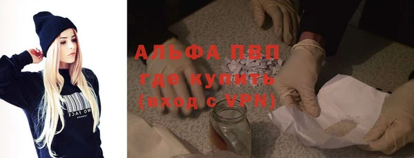 Альфа ПВП Киренск