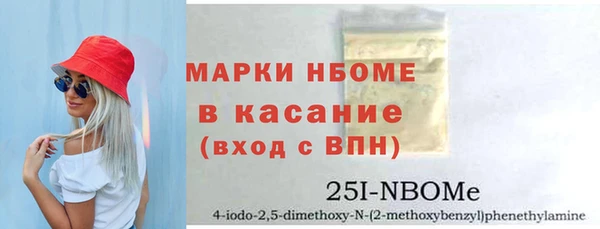 кокаин перу Киреевск