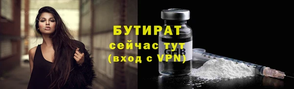 кокаин перу Киреевск