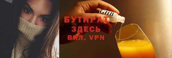 Альфа ПВП Киренск