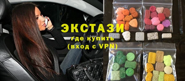 кокаин перу Киреевск