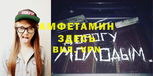 кокаин перу Киреевск