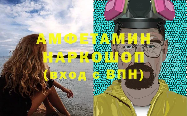 Альфа ПВП Киренск