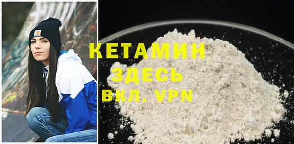 кокаин перу Киреевск