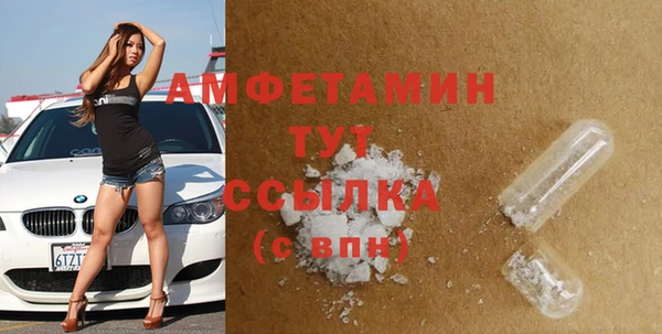 кокаин перу Киреевск