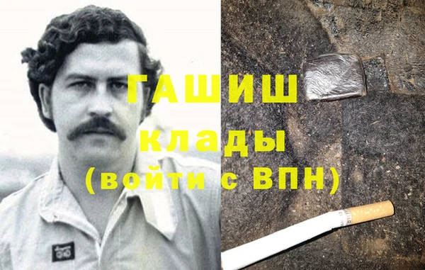 Альфа ПВП Киренск