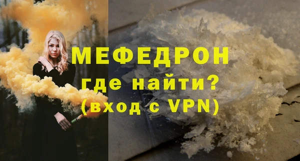 ГАЛЛЮЦИНОГЕННЫЕ ГРИБЫ Кинешма