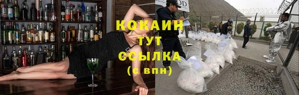 Альфа ПВП Киренск