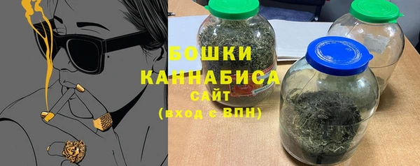 ГАЛЛЮЦИНОГЕННЫЕ ГРИБЫ Кинешма