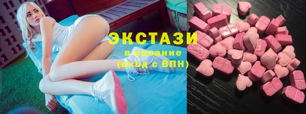 кокаин перу Киреевск