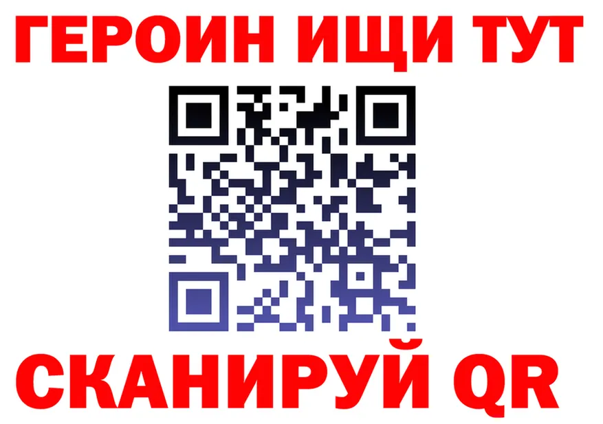 A-PVP СК КРИС маркетплейс это гидра Спасск-Рязанский