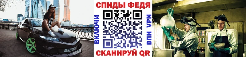 Купить где  Спасск-Рязанский  Метамфетамин кристалл 